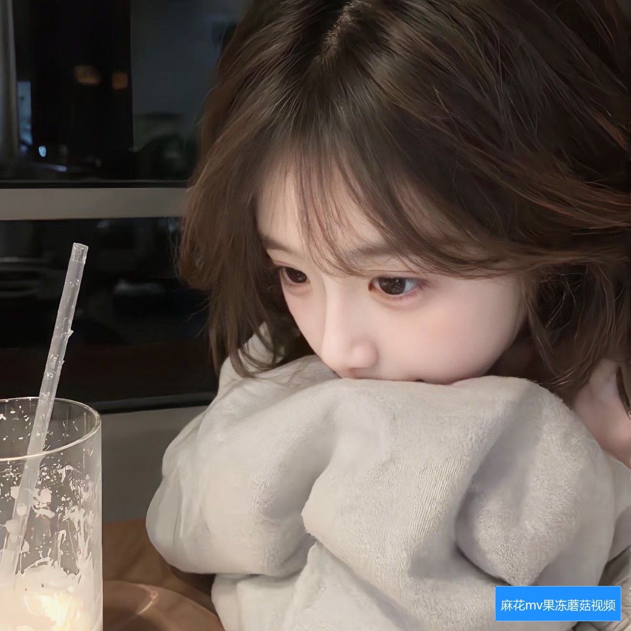 麻花MV中果冻蘑菇视频的含义和背后故事解析